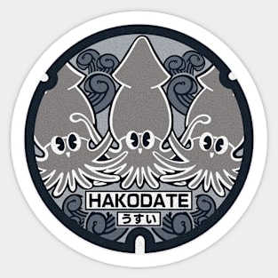 Hakodate Manhole Cover Art Alternative Color Sticker